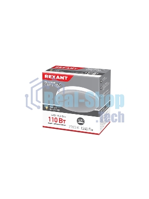 Лампа светодиодная Rexant Рефлектор GX53 15,5 Вт GX53 1240 лм 2700 K теплый свет