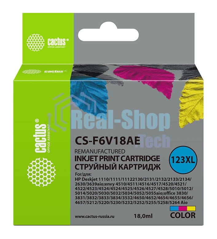Картридж струйный Cactus CS-F6V18AE (123XL) многоцветный (330 стр., 18 мл) для HP DeskJet 1110/1111/1112/2130