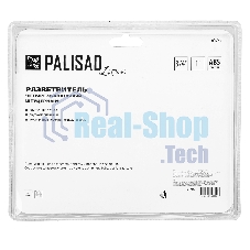 Разветвитель четырехканальный LUXE Palisad с внутренней резьбой 3/4