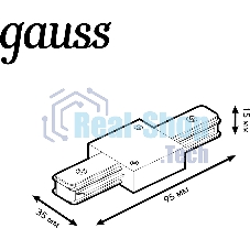 Коннектор для трековых шинопроводов Gauss прямой (I) белый