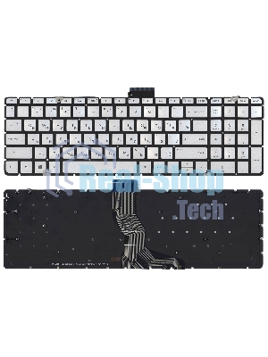 Клавиатура для ноутбука HP Pavilion 15-ab 15-ab000 15z-ab100 серебристая с подсветкой