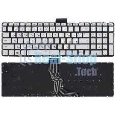 Клавиатура для ноутбука HP Pavilion 15-ab 15-ab000 15z-ab100 серебристая с подсветкой Клавиатура для ноутбука HP Pavilion 15-ab 15-ab000 15z-ab100 серебристая с подсветкой