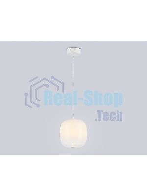 Подвесной светодиодный светильник Ambrella light LH11091 WH/FR белый/белый матовый 4W 3000K D150*170