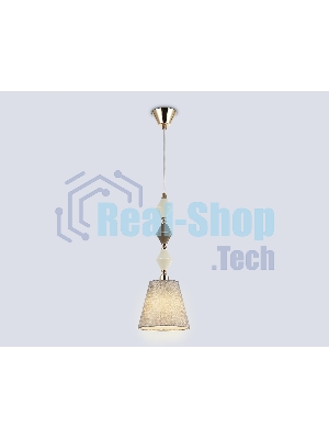 Светильник Ambrella light LH75405 GD/GR золото/серый E14 max 40W 180*1445