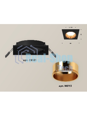 Комплект встраиваемого светильника Ambrella light XC6521004 SBK/PYG черный песок/золото желтое полированное MR16 GU5.3 (C6521, N6113)