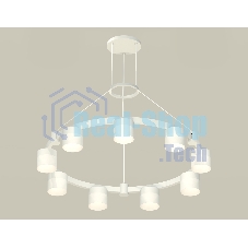 Светильник Ambrella light XR92031904/9 SWH/FR белый песок/белый матовый GX53 (A9203, C9241, N8402)