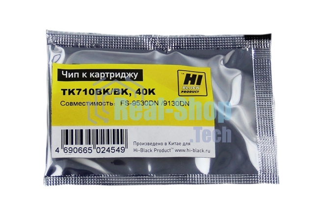 Чип Hi-Black к картриджу Kyocera FS-9130/9530, TK-710, 40K