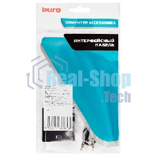 Переходник Buro HDMI (m)/VGA (f) 0.1м.