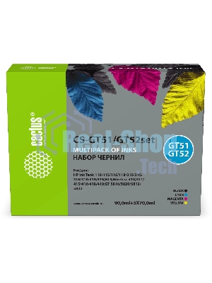 Чернила Cactus CS-GT51/GT52SET (1х90 мл, 3х70 мл) голубой/пурпурный/желтый/черный набор для HP Ink Tank 110/115/116/118/310/315/316/318/319/515/615;Wireless 410/411/415/416/418/419;GT 5810/5820/5812/5822
