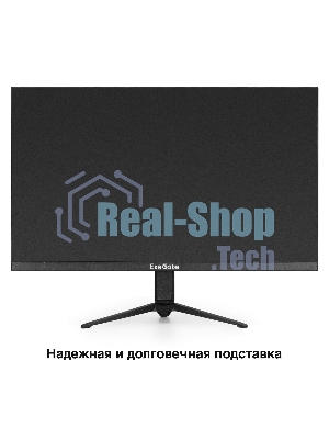 Монитор с аудио 23.8