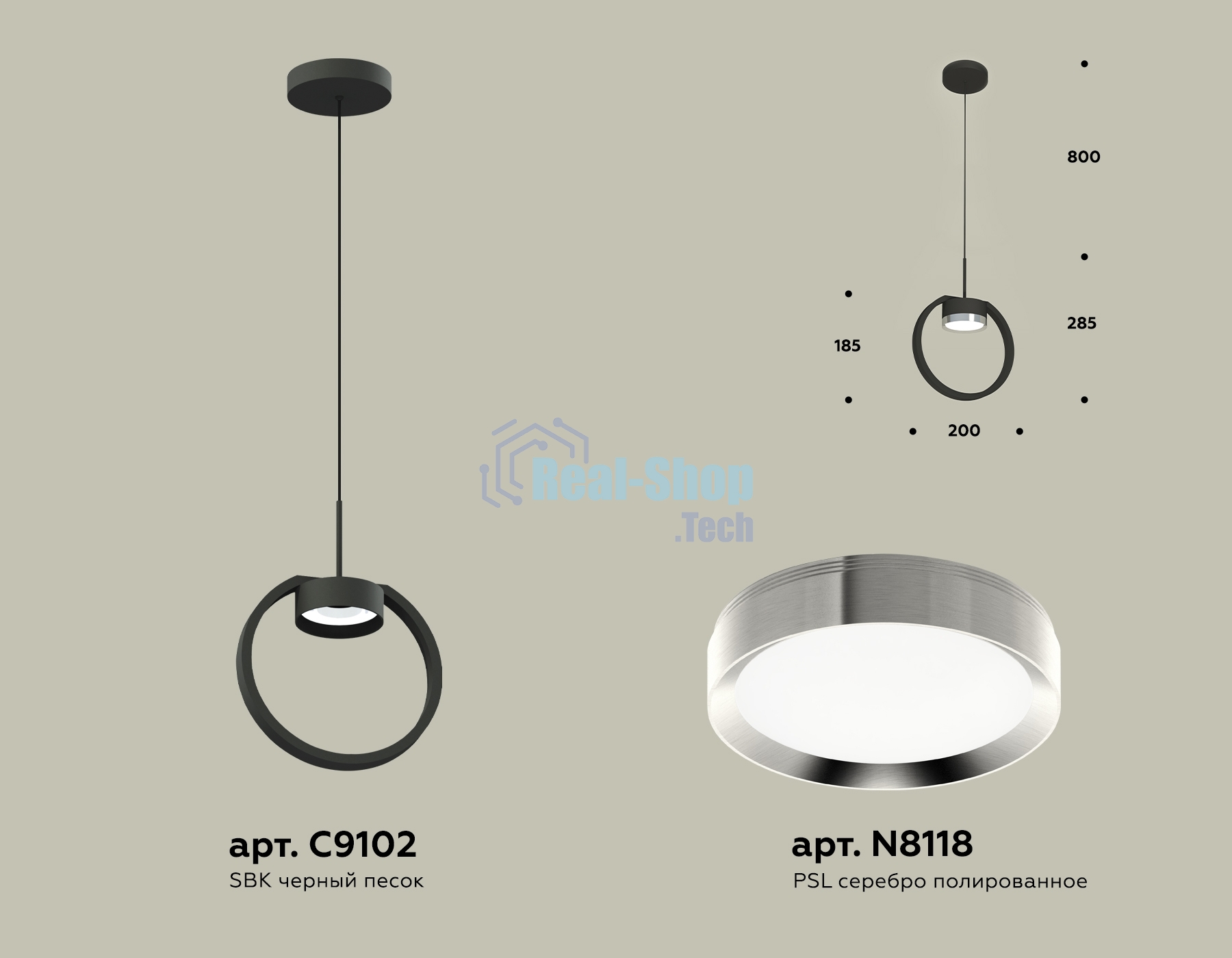 Светильник Ambrella light XB9102101 SBK/PSL черный песок/серебро полированное GX53 (C9102, N8118)