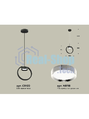 Светильник Ambrella light XB9102101 SBK/PSL черный песок/серебро полированное GX53 (C9102, N8118)