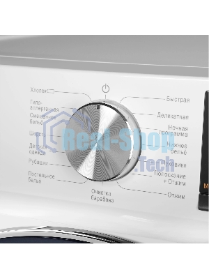 Стиральная машина Maunfeld MFWM148WH02 белый, загрузка фронтальная 8 кг, 1400 об/мин., класс: А+++