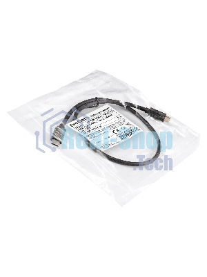 Кабель для зарядки ExeGate EX-CCP-USB3.1-CMCM2-0.5 (USB Type Cm/Cm, Gen.2, 10Gbit/s, 5A, 100W, 0,5м)