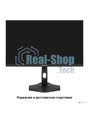 Монитор с аудио 23.8