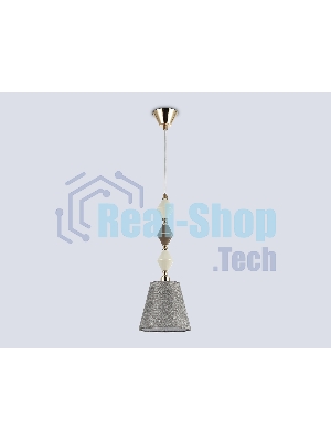 Светильник Ambrella light LH75405 GD/GR золото/серый E14 max 40W 180*1445