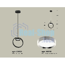 Светильник Ambrella light XB9102101 SBK/PSL черный песок/серебро полированное GX53 (C9102, N8118)