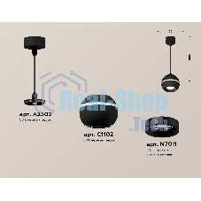 Светильник Ambrella XP1102001 SBK/PBK черный песок/черный полированный MR16 GU5.3 LED 3W 4200K (A2302, C1102, N7011)