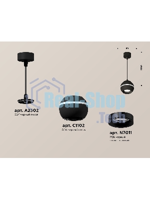 Светильник Ambrella XP1102001 SBK/PBK черный песок/черный полированный MR16 GU5.3 LED 3W 4200K (A2302, C1102, N7011)
