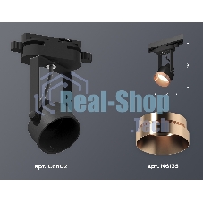 Светильник Ambrella light XT6602045 PBK/PPG черный полированный/золото розовое полированное MR16 GU10 (C6602, N6135)