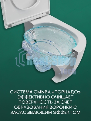Комплект BAU 6 в 1: рамная инсталляция BAU NEO 45, унитаз подвесной безободковый торнадо Bau Dream 52х36 Hurricane-2, быстросъемное сиденье дюропласт микролифт, клавиша BAU Stil , черная матовая