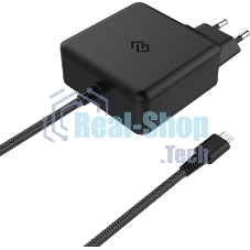 Блок питания Digma DM-U100-GAN автоматический 100W 5V-20V 3A от бытовой электросети