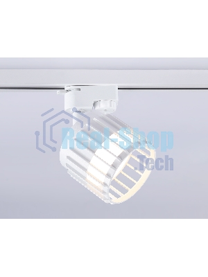 Трековый однофазный светильник Ambrella light GL5348 WH белый GX53 D100*80