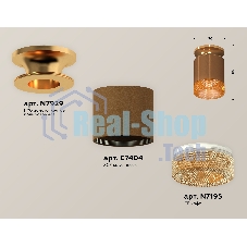 Светильник Ambrella Light XS7404122 SCF/PYG/CF кофе песок/золото желтое полированное/кофе MR16 GU5.3 (N7929, C7404, N7195)