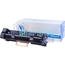 Барабан NVPrint совместимый Xerox 013R00589 DU для WC C118/M118/128 (60000k)