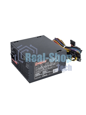 Блок питания ExeGate XP600 (EX219465RUS), 600Вт, 120мм, черный