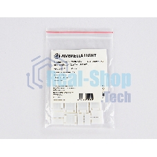 GS6151 Соединитель прямой 5050 12/24V (3 конт.) (10шт)
