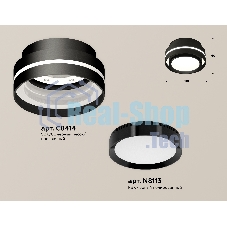 Светильник Ambrella Light XS8414001 SBK/PBK черный песок/черный полированный GX53 (C8414, N8113)