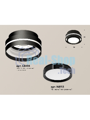 Светильник Ambrella Light XS8414001 SBK/PBK черный песок/черный полированный GX53 (C8414, N8113)