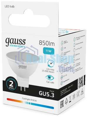Лампа светодиодная Gauss Elementary 13521 11Вт цок.:GU5.3 софит 180B св.свеч.бел.нейт. MR16 (упак.:10шт)