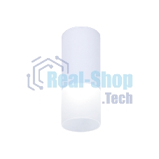 Светильник Ambrella light TN230 WH/S белый/песок LED 4200K 5W D60*150
