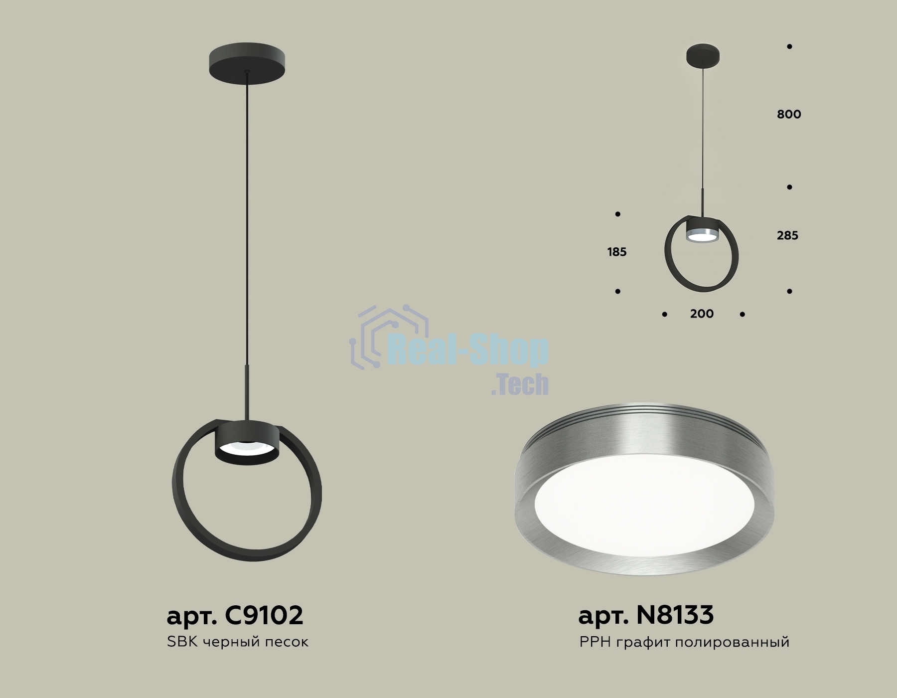 Светильник Ambrella light XB9102102 SBK/PPH черный песок/графит полированный GX53 (C9102, N8133)