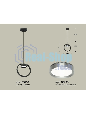 Светильник Ambrella light XB9102102 SBK/PPH черный песок/графит полированный GX53 (C9102, N8133)