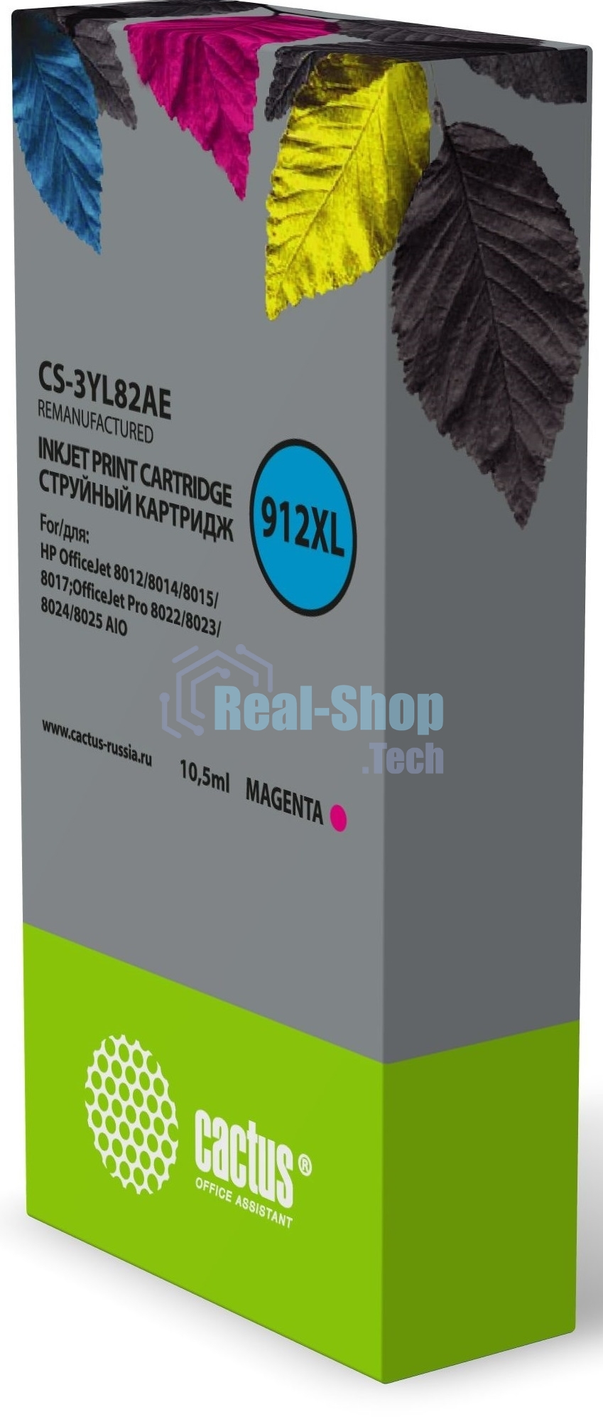 Картридж струйный Cactus 912XL CS-3YL82AE (есть ограничения по прошивке) пурпурный (10.5мл) для HP OfficeJet 8012/8014/8015/8017;OfficeJet Pro 8022/8023/8024/8025 AIO