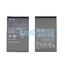 Аккумуляторная батарея для Huawei Ascend P LTE, Ascend P1 4G 1800mAh/6.7Wh 3,7V HB6P1