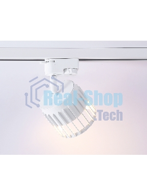 Трековый однофазный светильник Ambrella light GL5348 WH белый GX53 D100*80