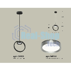 Светильник Ambrella light XB9102102 SBK/PPH черный песок/графит полированный GX53 (C9102, N8133)