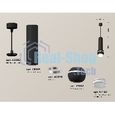 Светильник Ambrella XP1102010 SBK/FR/CL черный песок/белый матовый/прозрачный MR16 GU5.3 LED 3W 4200K