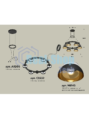 Светильник Ambrella light XR92051002/6 SBK/PYG/CL черный песок/золото желтое полированное/прозрачный GX53 (A9205,C9232,N8145)