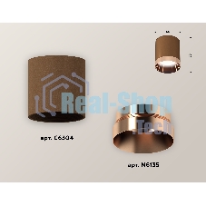 Светильник Ambrella Light XS6304012 SCF/PPG кофе песок/золото розовое полированное MR16 GU5.3 (C6304, N6135)