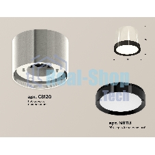 Светильник Ambrella Light XS8120001 PSL/PBK серебро полированное/черный полированный GX53 (C8120, N8113)