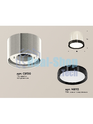 Светильник Ambrella Light XS8120001 PSL/PBK серебро полированное/черный полированный GX53 (C8120, N8113)