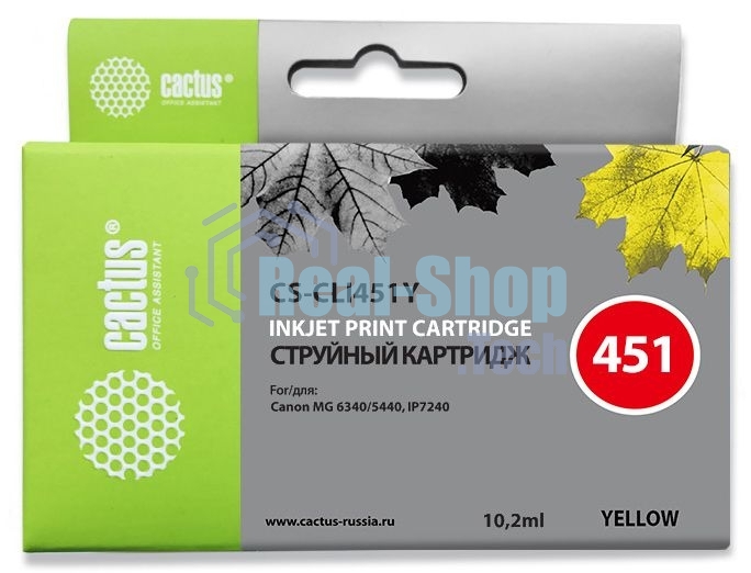 Картридж струйный Cactus CS-CLI451Y желтый (10.2 мл) для Canon MG 6340/5440/IP7240
