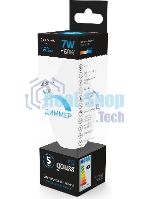 Лампа светодиодная Свеча Gauss 7W 590lm 6500К E14 диммируемая LED