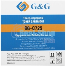 Картридж лазерный G&G GG-C725 черный (1600 стр.) для Canon imageCLASS MF3010 MFP/LBP-6000/6000B/6020/6020B/MF-3010, LJ P1102/1102w Pro M1130/1212
