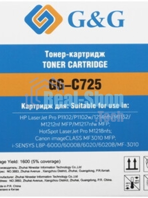 Картридж лазерный G&G GG-C725 черный (1600 стр.) для Canon imageCLASS MF3010 MFP/LBP-6000/6000B/6020/6020B/MF-3010, LJ P1102/1102w Pro M1130/1212